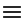 burger_menu